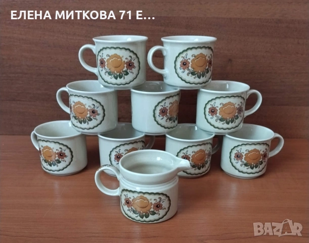 *Wintherling-Roslau*Бавария комплект от 10 части