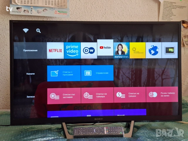 Sony 32 инча Сони LED Smart WiFi смарт лед - с нова подсветка!