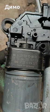 рамене моторче чистачки бмв е46 комби bmw e46, снимка 5 - Части - 54240888