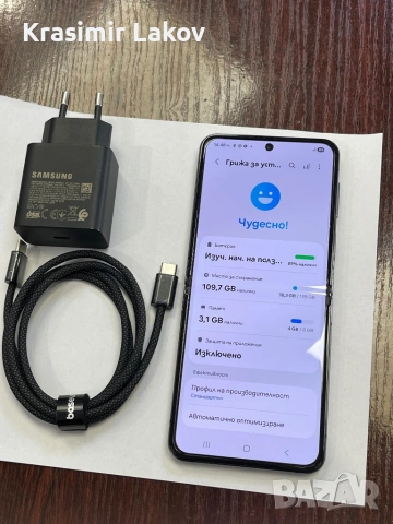 Samsung Z Flip 4 128gb 8ram, снимка 3 - Samsung - 54306803