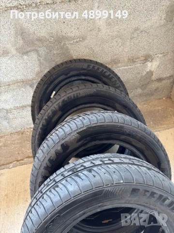 Летни гуми 175/65/R14