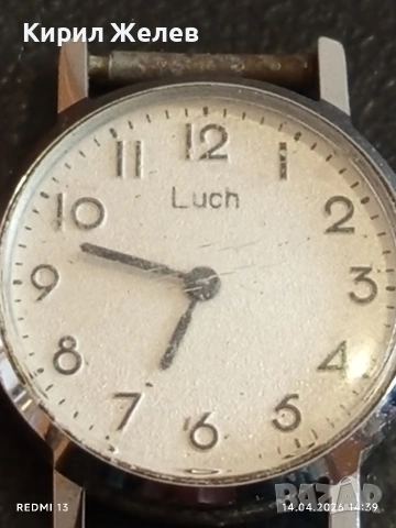 Лот стари механични часовници дамски СССР за части, ремонт КОЛЕКЦИЯ 41730, снимка 12 - Антикварни и старинни предмети - 54191107