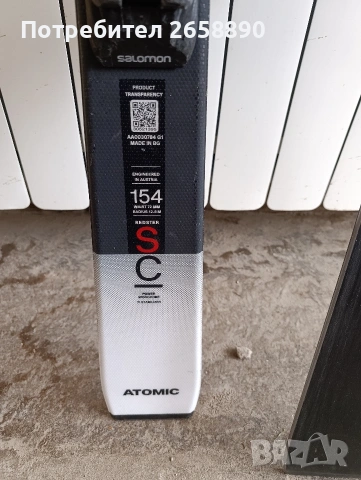 ски Atomic redster SC 154см., снимка 4 - Зимни спортове - 54822932