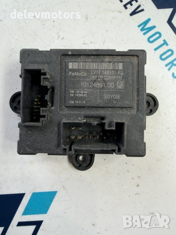 CV1T14B531AG, 1012469100 комфорт модул за централно заключване на предна лява врата от Ford Fiesta , снимка 4 - Части - 55188619