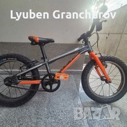 Drag Badger Lite 16