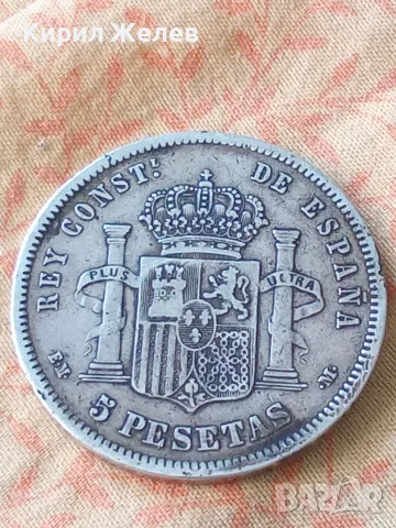 Сребърна монета 5 песети Испания 1878 година 42312, снимка 5 - Нумизматика и бонистика - 55453506