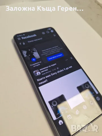 Samsung       S21, снимка 3 - Samsung - 55374218