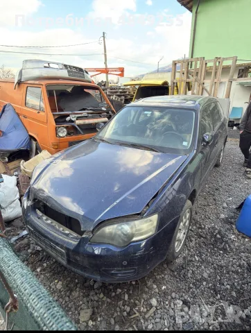 Subaru Legacy 2.5, снимка 5 - Автомобили и джипове - 55465323