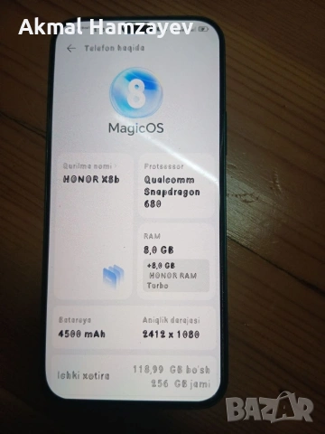 HONOR X8B новий 256 гб , снимка 2 - Други - 54909220