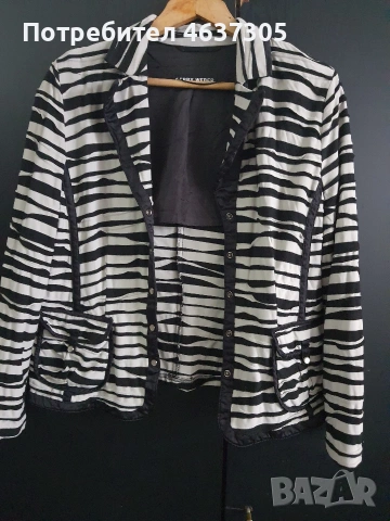 марково сако на хоризонтални ивици