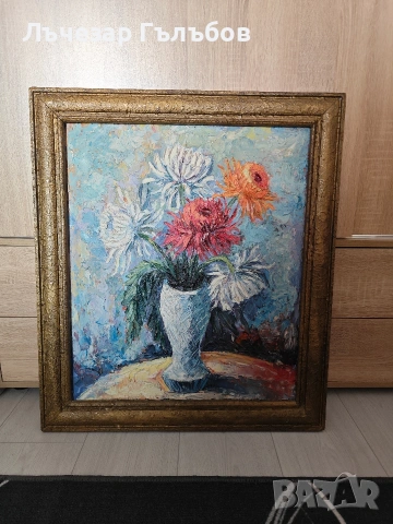 Продавам картина на Михаил Рашков