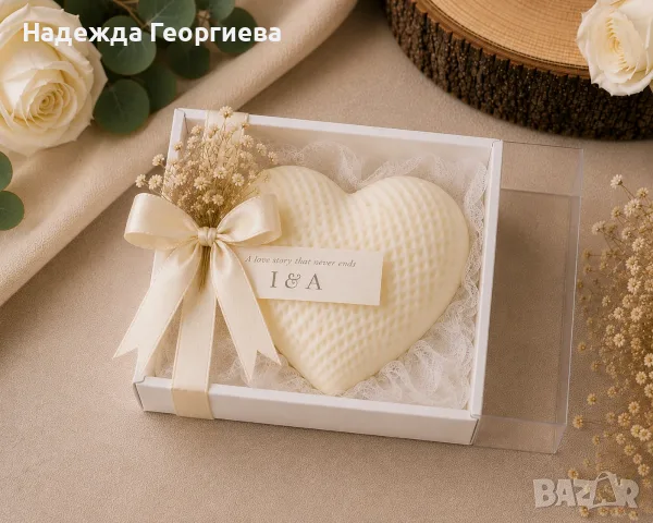 Подарък за гости на Сватба, Кръщене, Юбилей, Подарък за любим човек, снимка 3 - Подаръци за сватба - 55629577