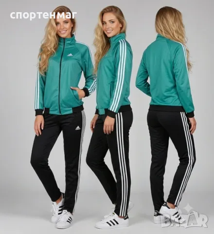 НАМАЛЕНИЕ Дамски анцуг ADIDAS Rashel тюркоаз