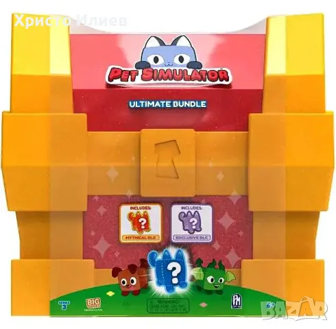 Комплект куфарче с изненади Pet Simulator Roblox, снимка 3 - Фигурки - 55597412