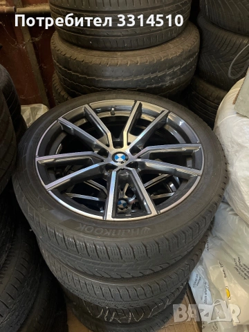 Bmw G30