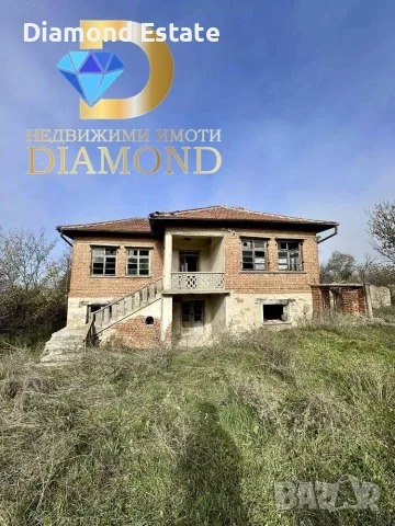 Двуетажна къща в село Овчарово, общ. Харманли