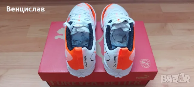 Детски футболни бутонки Puma Ultra 4 TF, снимка 3 - Детски маратонки - 55395531