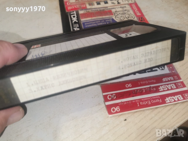 ЦЕЦА ВЕЛИЧКОВИЧ/ХАРИС ДЖИНОВИЧ/БОБАН/РОМАНО-VHS 0506261745L1, снимка 17 - Други музикални жанрове - 54793056