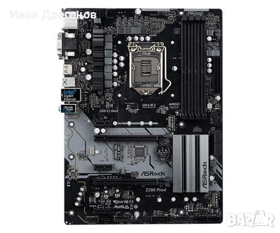 Процесор i9 9900k + ASRock Z390 Pro 4 дънна платка, снимка 2 - Процесори - 55281559