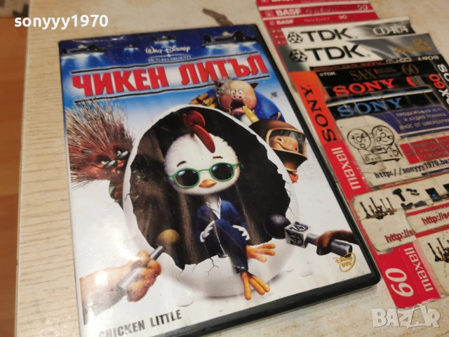 ЧИКЕН ЛИТЪЛ ДВД 1605262012L1, снимка 7 - DVD филми - 54576289