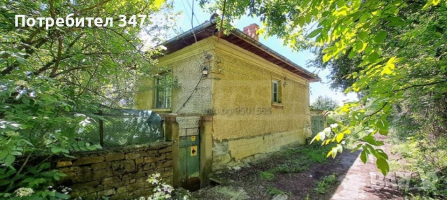 Продава се имот в с.Горно Павликене., снимка 8 - Къщи - 54120989