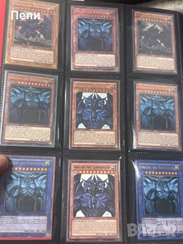 Продавам личната си колекция от Yu Gi Oh карти, снимка 13 - Колекции - 55121904