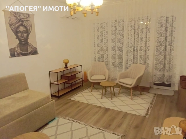 ЛУКСОЗЕН Апартамент с две Спални, Хол, Трапезария в кв. Тракия до стадион ”Локомотив”, снимка 3 - Апартаменти - 54593192