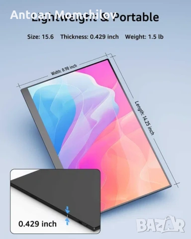Преносим монитор Yodoit PTM15 15.6 FHD USB-C HDMI, снимка 3 - Монитори - 54827782