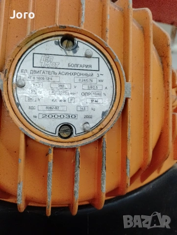 Верижен телфер 1000кг. 380v - български, на Балканкар., снимка 2 - Подемници - 54971059