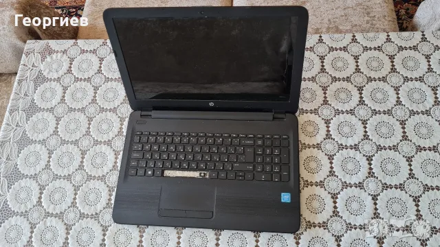 Продавам лаптоп HP Notebook 15-ay003nu, снимка 5 - Лаптопи за дома - 55677780