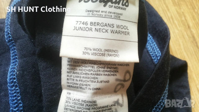 Bergans of NORWAY 70% Merino Wool размер One Size яка 70% Мерино вълна - 2646, снимка 5 - Шалове - 54641352