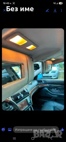 Продавам БМВ е39 525i, снимка 12 - Автомобили и джипове - 55341064