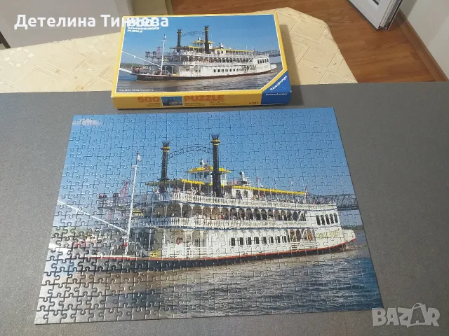 Пъзели 1000 части, снимка 6 - Пъзели - 55671971