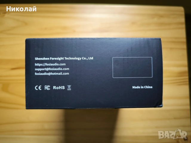 Усилвател за слушалки Fosi Audio SK02, снимка 14 - Ресийвъри, усилватели, смесителни пултове - 54295080
