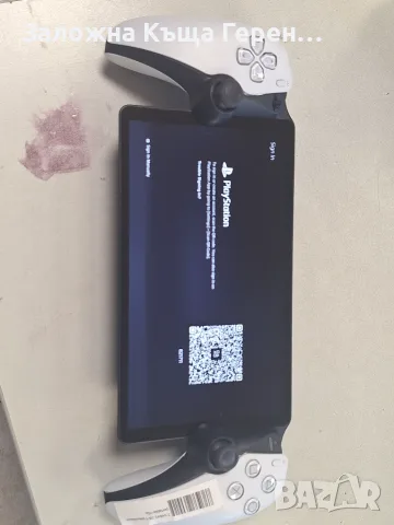 Конозла Sony PlayStation Portal
