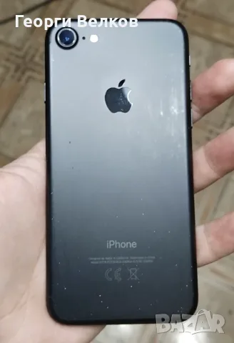 iPhone 7 32GB 100% батерия ОТЛИЧЕН, снимка 4 - Apple iPhone - 55669188
