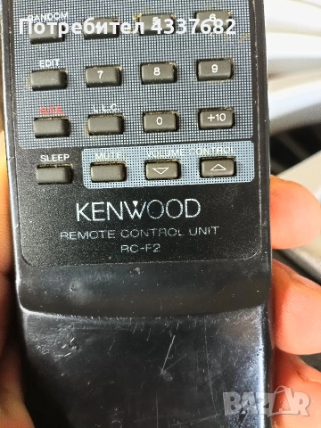 Дистанционно Kenwood RC-F2, снимка 4 - Аудиосистеми - 54622154