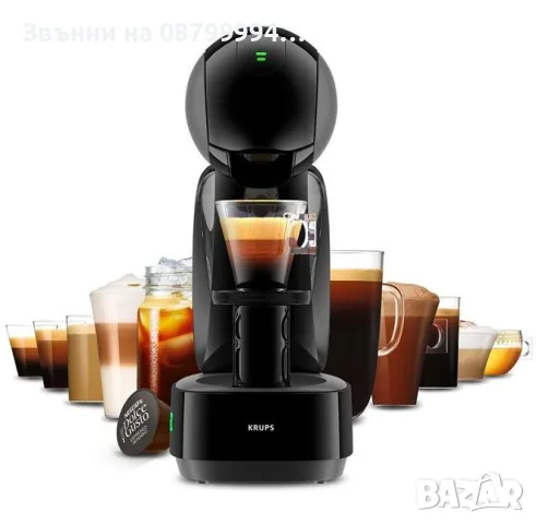 Кафемашина Dolce Gusto Krups – Infinissima, снимка 4 - Кафемашини - 55422505