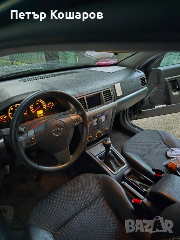 Opel Signum Facelift 1.9 CDTI, снимка 6 - Автомобили и джипове - 54720809