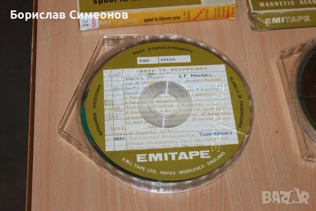 Магнетофони ролки , снимка 5 - Други - 55313891