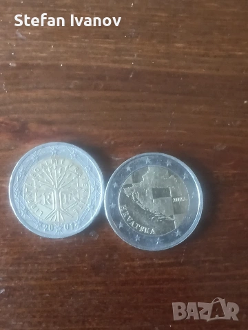 Евро монети, снимка 5 - Нумизматика и бонистика - 53956439