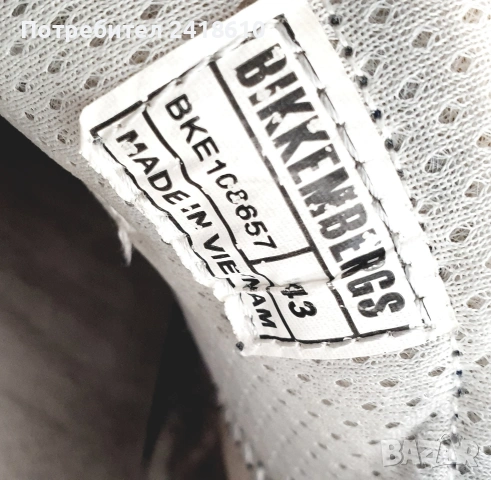 Dirk Bikkembergs Leather Sneakers Mens Size 43/27.5см ОРИГИНАЛ! Мъжки Кецове, снимка 12 - Кецове - 54573630