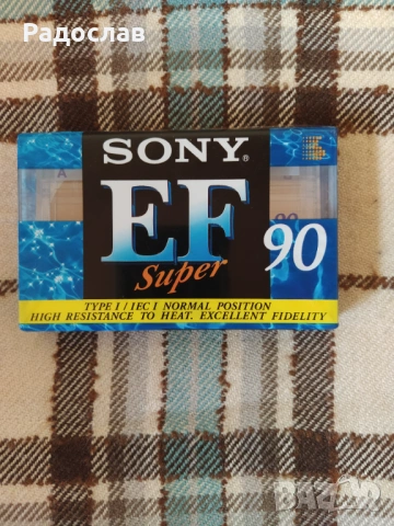 нова аудио касета Sony