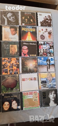 CD МУЗИКА, снимка 2 - CD дискове - 46768577