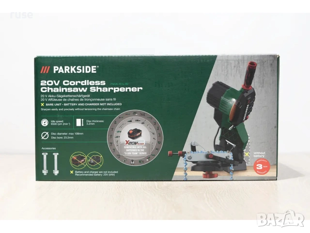 НОВИ! Машина за заточване на вериги акумулаторна 20V Parkside, снимка 12 - Други инструменти - 55124867