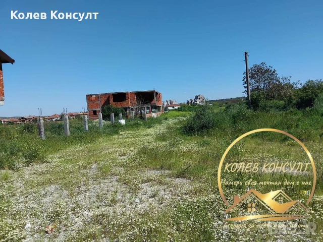 Къща гр.Харманли , снимка 6 - Къщи - 54448803