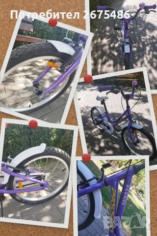 Продавам детски велосипед за момиче PASSATI BERNICE 20", снимка 11 - Велосипеди - 55329872