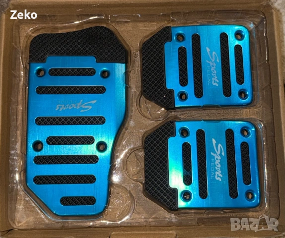 Спортни педали