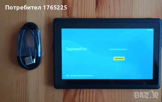 Нов 7 инчов таблет