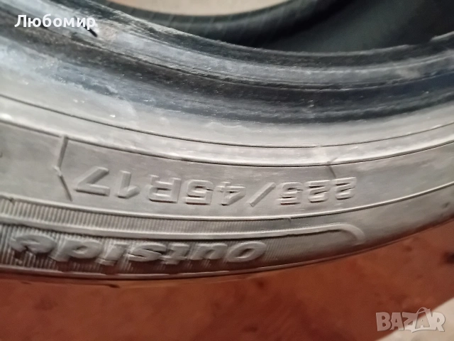 Гуми 225/45/17 FULDA, снимка 9 - Гуми и джанти - 54449458